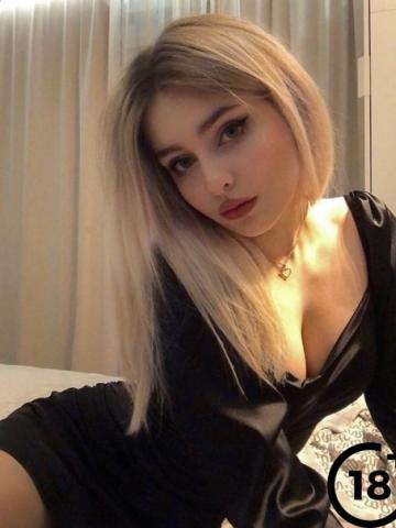 Проститутка Алина